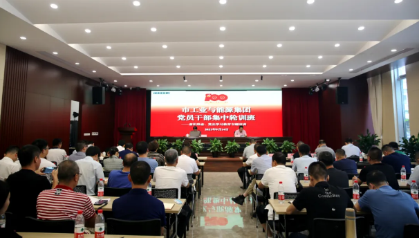 人生就是博-尊龙凯时中国官网