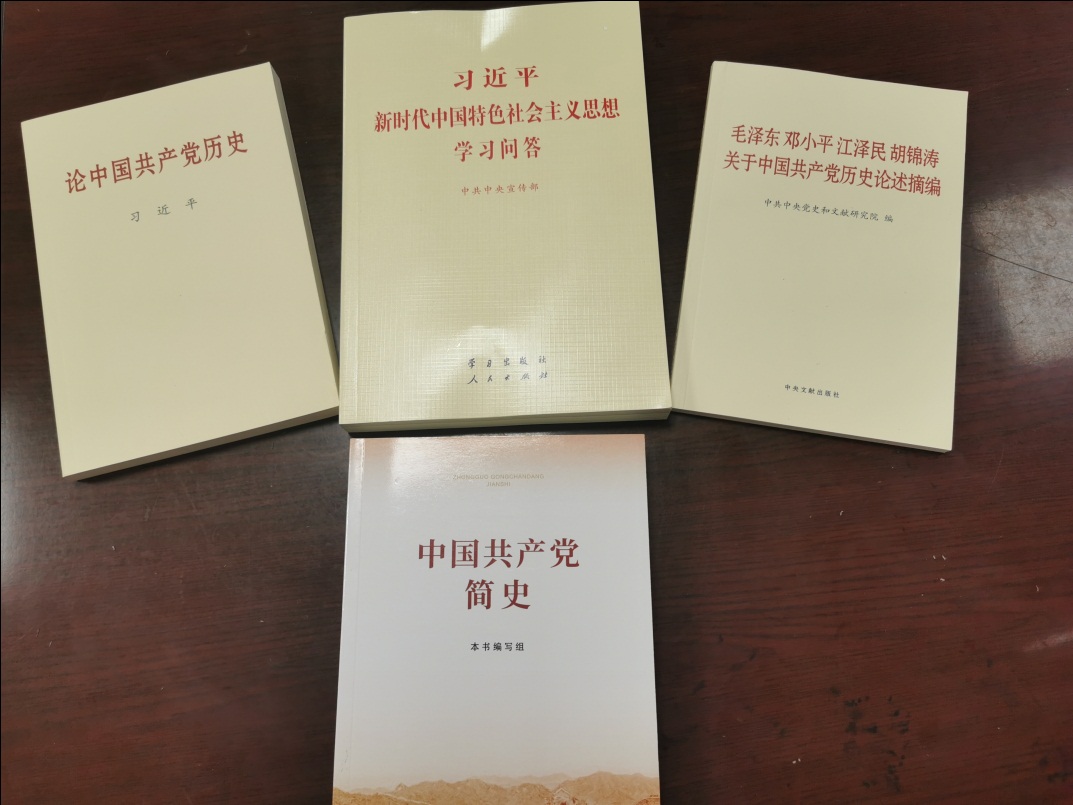 人生就是博-尊龙凯时中国官网