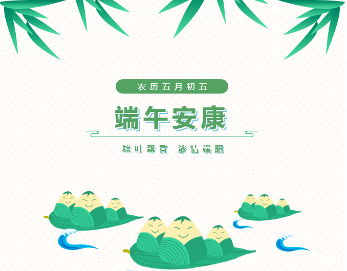 人生就是博-尊龙凯时中国官网
