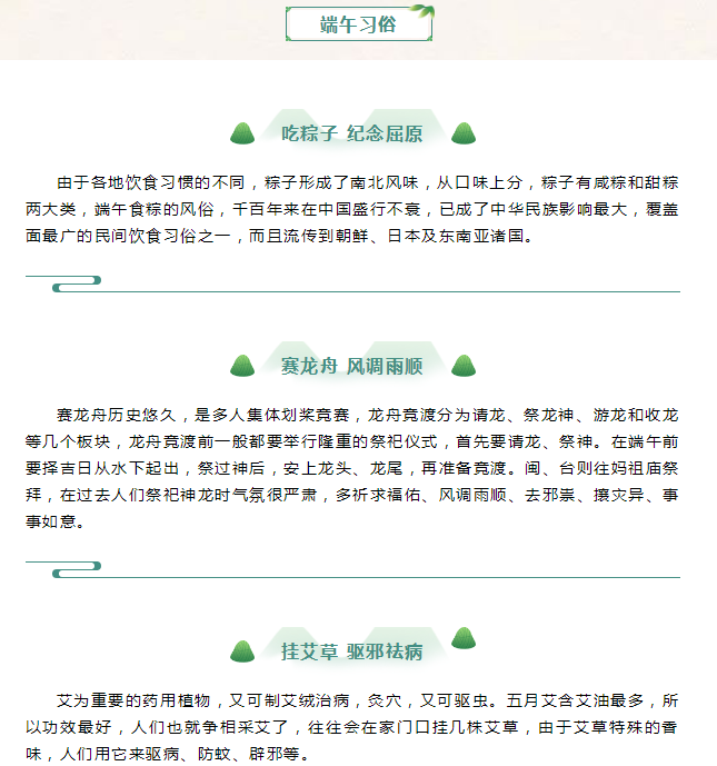 人生就是博-尊龙凯时中国官网