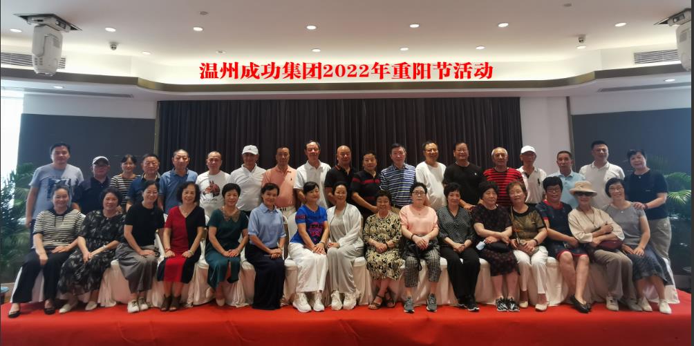 人生就是博-尊龙凯时中国官网
