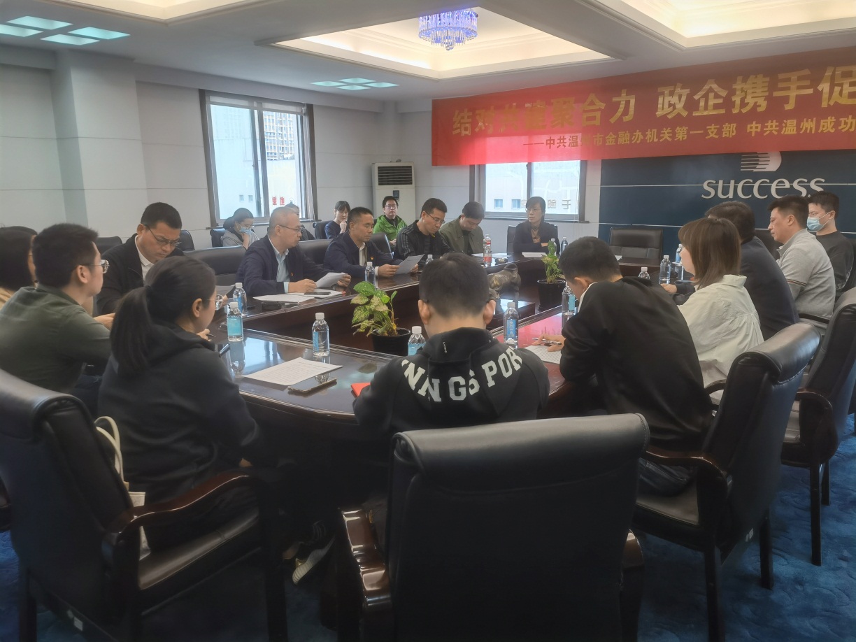 人生就是博-尊龙凯时中国官网