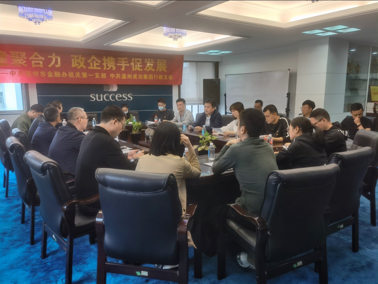 人生就是博-尊龙凯时中国官网
