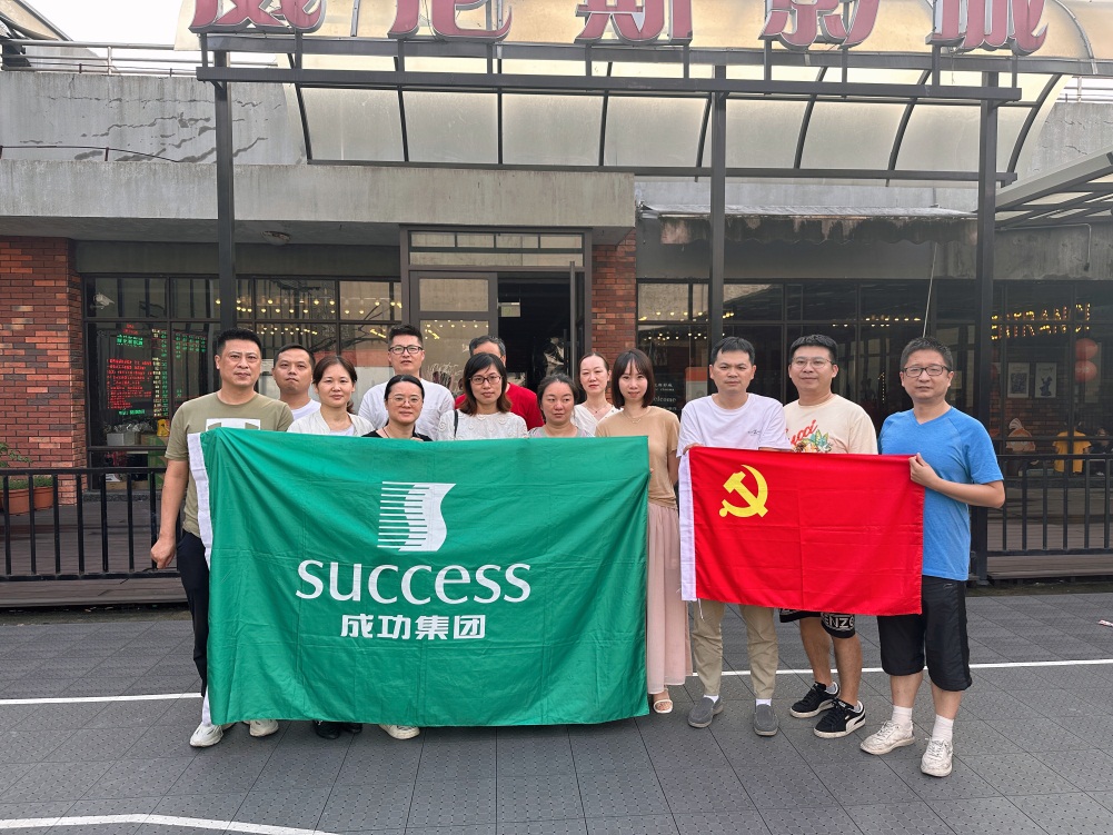 人生就是博-尊龙凯时中国官网