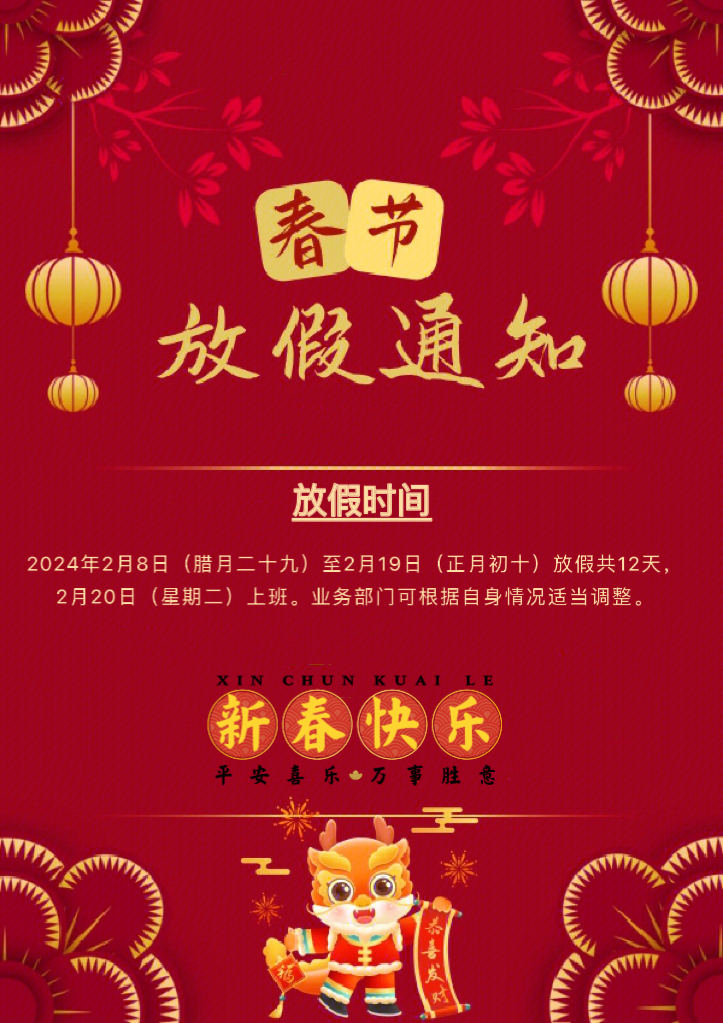 人生就是博-尊龙凯时中国官网
