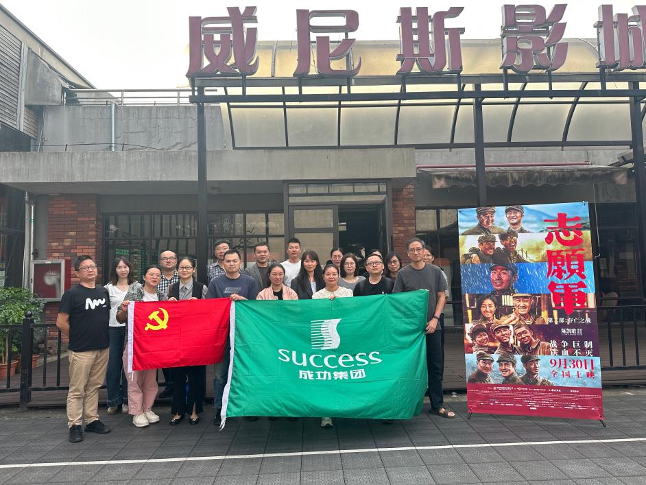 人生就是博-尊龙凯时中国官网